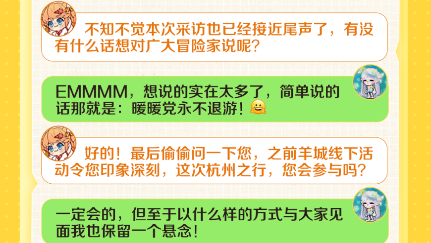 澳门正版资料免费大∞,花旗称比亚迪股权融资为利好,最新正品解答落实_工具版V15.67
